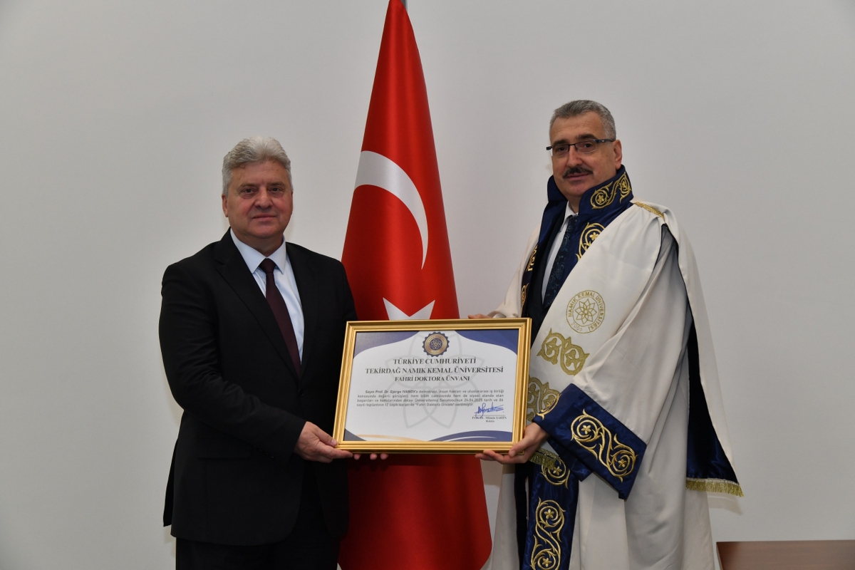 Namık Kemal Üniversitesi11